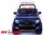 Электромобиль ToyLand Ford Ranger 2017 4x4 синий Электромобиль ToyLand Ford Ranger 2017 4x4 синий