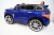 Электромобиль RiverToys Range Rover Sport E999KX