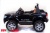 Электромобиль ToyLand Ford Ranger 2017 4x4 черный Электромобиль ToyLand Ford Ranger 2017 4x4 черный