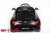 Электромобиль ToyLand Mercedes-Benz GTR черный
