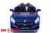 Электромобиль ToyLand Mercedes-Benz SL65 AMG синий Электромобиль ToyLand Mercedes-Benz SL65 AMG синий