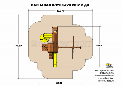 Детская площадка Rainbow Play Sistems Карнавал Клубхаус 2017 V ДК