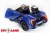 Электромобиль ToyLand Lykan QLS 5188 4x4 синий Электромобиль ToyLand Lykan QLS 5188 4x4 синий