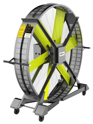 Вентилятор мобильный DHZ FS300 | sportres.ru
