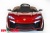 Электромобиль ToyLand Lykan QLS 5188 4x4 красный Электромобиль ToyLand Lykan QLS 5188 4x4 красный