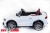 Электромобиль ToyLand Audi RS 5 белый Электромобиль ToyLand Audi RS 5 белый