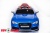 Электромобиль ToyLand Audi RS 5 синий Электромобиль ToyLand Audi RS 5 синий