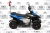 Квадроцикл RiverToys Р333РР