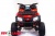 Электроквадроцикл ToyLand 0909 Grizzly Next 4x4 красный Электроквадроцикл ToyLand 0909 Grizzly Next 4x4 красный