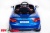 Электромобиль ToyLand Audi RS 5 синий Электромобиль ToyLand Audi RS 5 синий