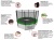 Батут UNIX line 6 ft outside (Green)