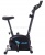 Велотренажер Starfit BK-101 Magic New
