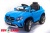 Детский электромобиль Toyland Mercedes-Benz GLA синий Детский электромобиль Toyland Mercedes-Benz GLA синий