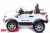 Электромобиль ToyLand Ford Ranger 2017 4x4 белый Электромобиль ToyLand Ford Ranger 2017 4x4 белый