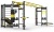 IZ-L shape Impulse | sportres.ru