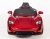 Электромобиль Barty Porsche Sport М777МР красный