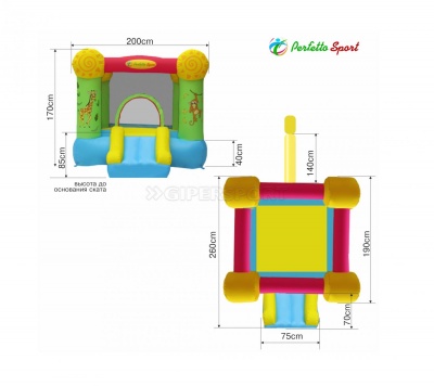 Надувной батут Perfetto Sport Avventure in Africa PS-501