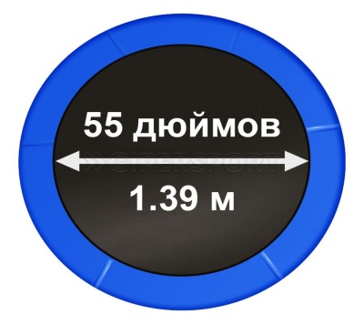 Мини батут ARLAND с защитной сеткой (Blue)