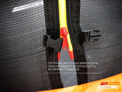 Батут START LINE Global 6 ft