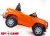 Детский электромобиль ToyLand TOYOTA TUNDRA оранжевый