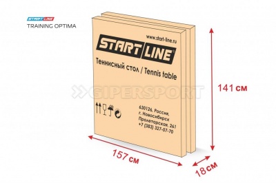 Теннисный стол START LINE TRAINING OPTIMA 22 мм, без сетки