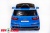Электромобиль ToyLand Audi Q7 высокая дверь синий Электромобиль ToyLand Audi Q7 высокая дверь синий