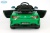 Детский электромобиль Barty Mercedes-Benz AMG GT R HL288