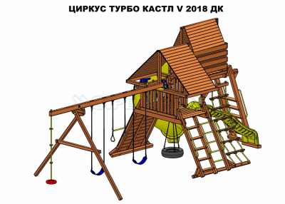 Детская площадка Rainbow Play Sistems Циркус Турбо Кастл 2018 V ДК