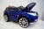 Электромобиль RiverToys Range Rover Sport E999KX