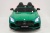 Электромобиль RiverToys MERCEDES-BENZ-AMG-GTR HL289