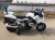Электромотоцикл Moto Police BMW R 1200 RT-P белый