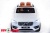 Электромобиль ToyLand Volvo XC90 белый Электромобиль ToyLand Volvo XC90 белый