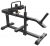 Икроножные сидя Impulse IFP1623 Икроножные сидя Impulse IFP1623 | sportres.ru