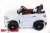 Электромобиль ToyLand BMW X6 белый
