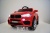 Электромобиль RiverToys BMW O006OO VIP