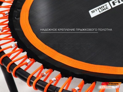Фитнес трамплин Start Line GLOBAL SLF 45 (114 см)