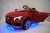 Электромобиль RiverToys Mercedes-Benz CLA45 A777AA