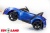 Электромобиль ToyLand Lykan QLS 5188 4x4 синий Электромобиль ToyLand Lykan QLS 5188 4x4 синий