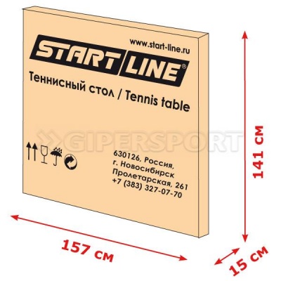 Теннисный стол Proxima GiantDragon 2002В