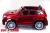 Детский электромобиль ToyLand Mercedes-Benz GLS63 AMG красный (краска) Детский электромобиль ToyLand Mercedes-Benz GLS63 AMG красный (краска)