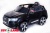 Электромобиль ToyLand Audi Q7 высокая дверь черный
