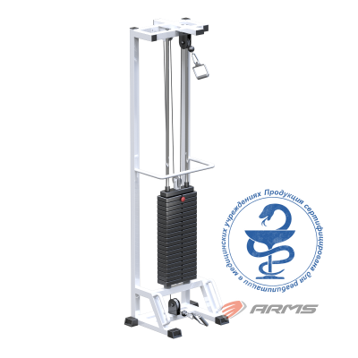 Многофункциональная рама ARMS AR084.1х100