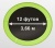 Батут Oxygen Fitness Standard 12 ft inside (Light green) Батут Oxygen Fitness Standard 12 ft inside (Light green)