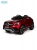 Детский электромобиль Barty Mercedes-Benz Concept GLC Coupe, BBH-0008