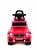 Толокар RiverToys Mercedes-Benz G63 JQ663 red