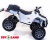 Электроквадроцикл ToyLand 0909 Grizzly Next 4x4 белый Электроквадроцикл ToyLand 0909 Grizzly Next 4x4 белый