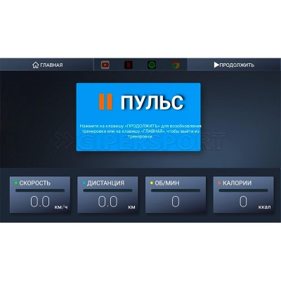 Эллиптический тренажёр AMMITY Space SE 560M TFT