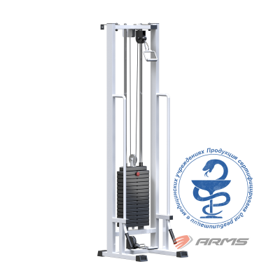 Реабилитационная рама ARMS AR082.1х75