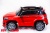 Электромобиль ToyLand MB JH-9998 красный